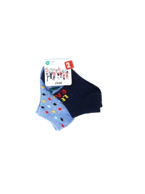 2 Pair Socks